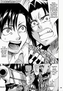 Page 4 of FETISH LAGOON - preview thumbnail