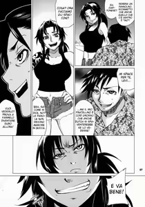 Page 6 of FETISH LAGOON - preview thumbnail
