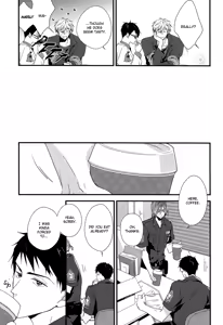 Page 12 of Delicious Meals and You - preview thumbnail