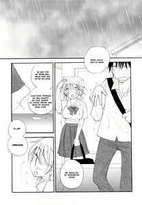 Amayadori (decensored) — hentai manga cover on Fhentai