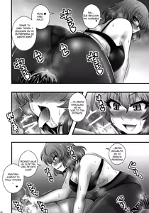 Page 13 of Kazami Yuuka ga Shounen o Gyaku Re Suru Hanashi - preview thumbnail
