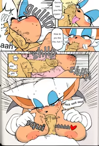 Page 12 of Canned Furry (color) English - preview thumbnail