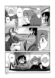 Page 107 of Tatoeba Haha Ga Extra Kuro - preview thumbnail