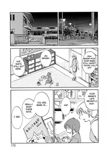 Page 169 of Tatoeba Haha Ga Extra Kuro - preview thumbnail