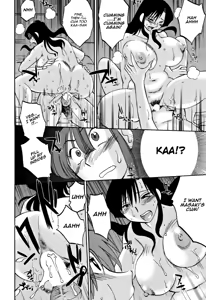 Page 80 of Tatoeba Haha Ga Extra Kuro - preview thumbnail