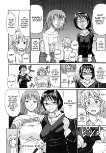 Page 184 of Uekano Days (decensored) - preview thumbnail
