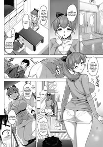 Page 24 of Katekano! | Мой репетитор - моя девушка. Ch. 1-4 - preview thumbnail
