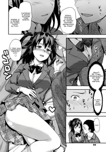 Page 56 of Ane Kyun! ~My Sweet Sweet Elder Sister~ Ch. 1-4 - preview thumbnail