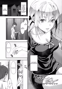 Page 77 of Ane Kyun! ~My Sweet Sweet Elder Sister~ Ch. 1-4 - preview thumbnail