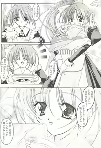 Page 9 of Angel - preview thumbnail