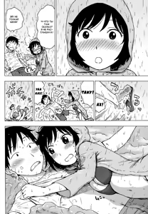 Page 8 of Tsuyuki | ДOЖДЬ KAK CHEГ - preview thumbnail