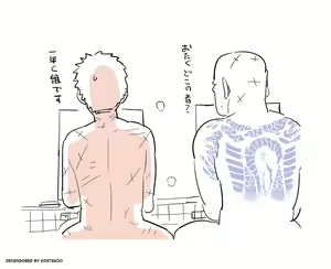 Page 21 of Shiritsu Kemono Gakuen (decensored) - preview thumbnail