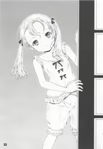 Page 33 of Hoken no Jugyou de Naratta no!! - preview thumbnail