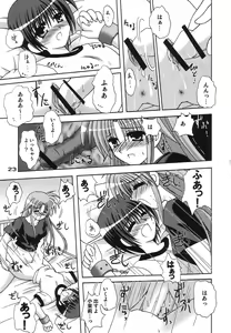 Page 22 of Transaction_One - preview thumbnail