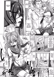 Page 20 of Negative Kanako-sensei Ch. 1-2 - preview thumbnail