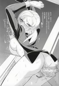 Page 35 of Houshoku no Salmiakki - preview thumbnail