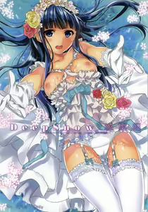 Deep Snow Soushuuhen — hentai manga cover on Fhentai