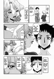 Page 74 of Reunion Familiar - preview thumbnail