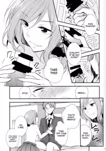 Page 9 of Gekkan Majo Yuzuki-sama - preview thumbnail