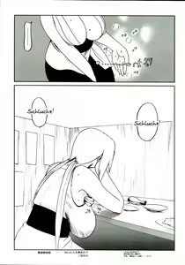 Page 33 of Charming Figure White Pig Princess - preview thumbnail