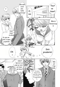 Page 4 of The Great Escape Ch. 1 - preview thumbnail