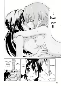 Page 29 of YURI-ON! #1 "Mesomeso Azunyan!" - preview thumbnail