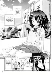 Page 4 of YURI-ON! #1 "Mesomeso Azunyan!" - preview thumbnail