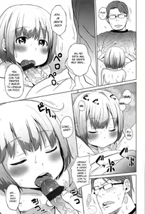 Page 17 of Sweet Teach - preview thumbnail