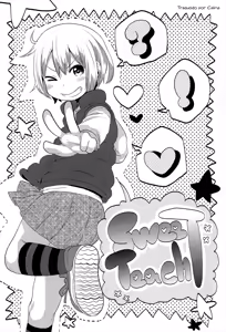 Page 2 of Sweet Teach - preview thumbnail