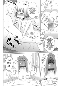 Page 26 of Sweet Teach - preview thumbnail