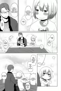 Page 31 of Sweet Teach - preview thumbnail