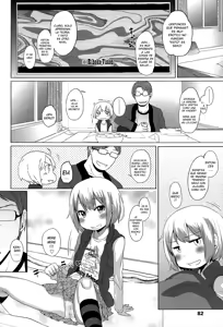 Page 8 of Sweet Teach - preview thumbnail