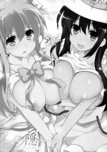 Page 4 of In -Kakurenbo Ecchi- | 숨음 -숨바꼭질 섹스- - preview thumbnail
