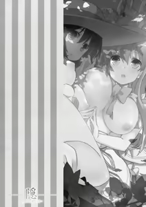 Page 5 of In -Kakurenbo Ecchi- | 숨음 -숨바꼭질 섹스- - preview thumbnail