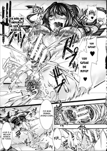 Page 157 of Kairakuen -Buta Ika na Watashi - preview thumbnail