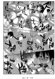 Page 25 of Momokan to 10-nin no Bat #2 - preview thumbnail