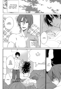 Page 16 of You can't beat me. - preview thumbnail