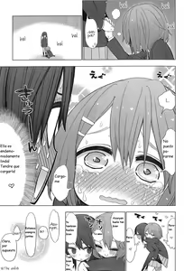 Page 25 of Yui Azu Tinpo Mugi Anal + Omakebon - preview thumbnail