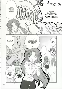 Page 5 of Mion Shion - preview thumbnail