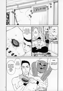 Page 7 of Cricket - preview thumbnail