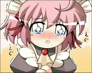 Page 84 of Maid-san Daisakusen - preview thumbnail