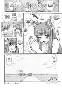 Page 21 of Wolf Road - preview thumbnail