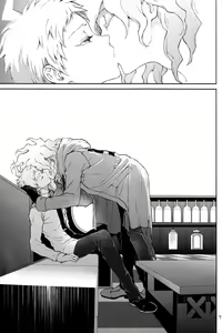 Page 8 of Kimi no Tonari - preview thumbnail