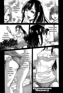 Omoide Shasei ~ Chuugaku Jidai ni Suki Datta Anoko to Saikai ~ | Ejaculation Memory — hentai manga cover on Fhentai