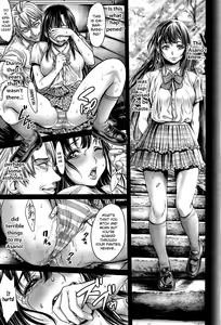Page 25 of Omoide Shasei ~ Chuugaku Jidai ni Suki Datta Anoko to Saikai ~ | Ejaculation Memory - preview thumbnail
