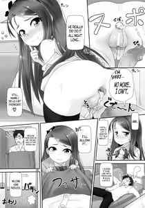 Page 19 of IORIX Final - preview thumbnail