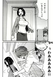 Page 3 of Kawaii Osananajimi o Kaeriuchi ni Shite Zenritsusen o Semetara Sugoi Yokatta - preview thumbnail