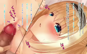 Page 138 of Natsuyasumi no Keikaku 2 ~Yakusoku no Calendar~ - preview thumbnail