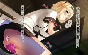 Page 188 of Natsuyasumi no Keikaku 2 ~Yakusoku no Calendar~ - preview thumbnail