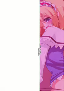 Page 26 of Magatroll ~Tsuukon no Ichigeki~ - preview thumbnail